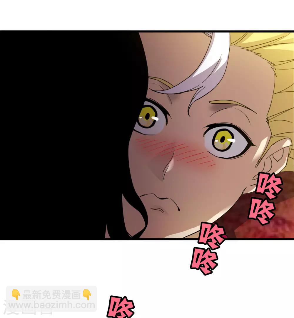 第178话 春天的碰撞-第183话