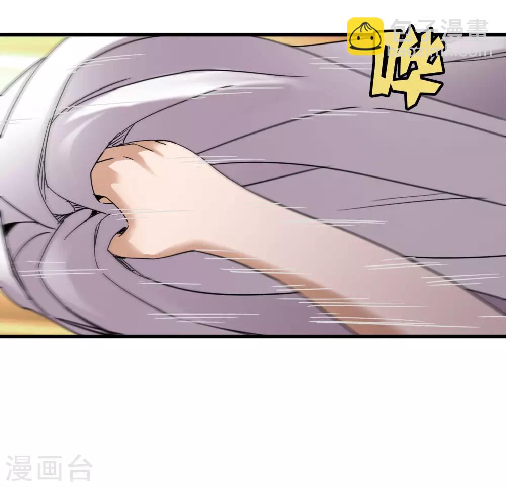 第178话 春天的碰撞-第183话