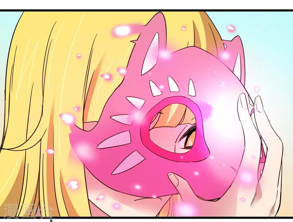 第181话 隐藏面具-第187话