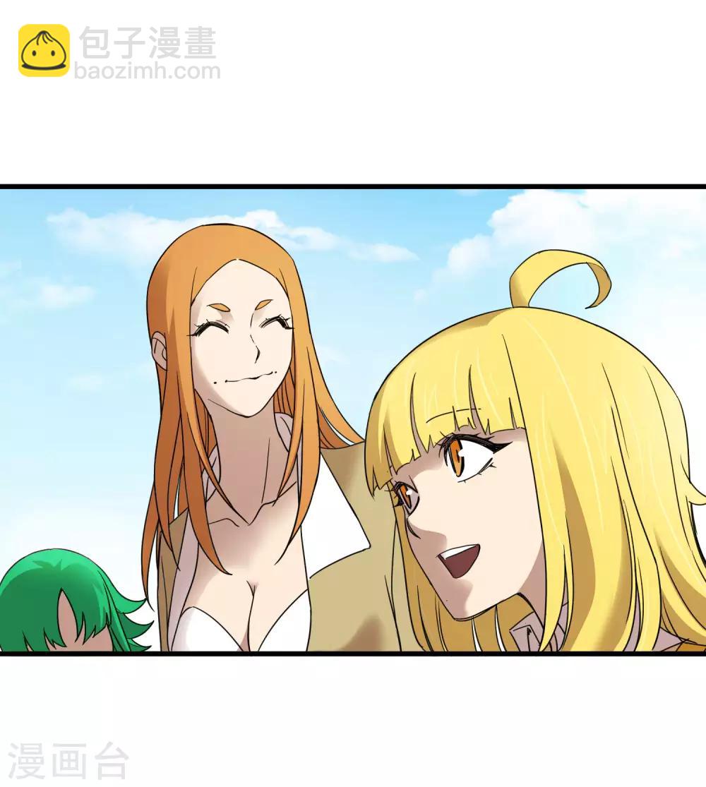 第181话 隐藏面具-第187话