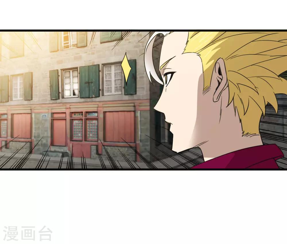 第181话 隐藏面具-第187话