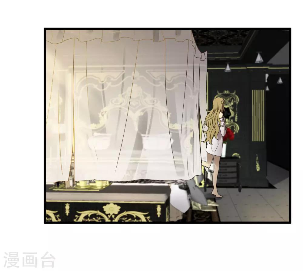 第181话 隐藏面具-第187话