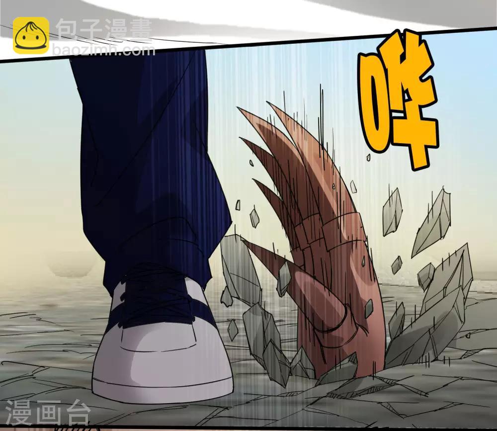 第185话 冲上云霄！-第191话