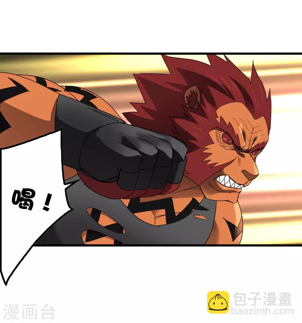 第187话 以一敌二！-第193话