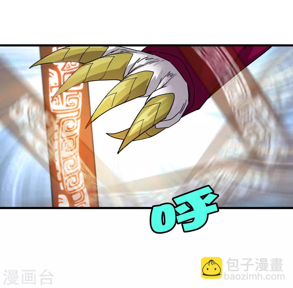 第187话 以一敌二！-第193话