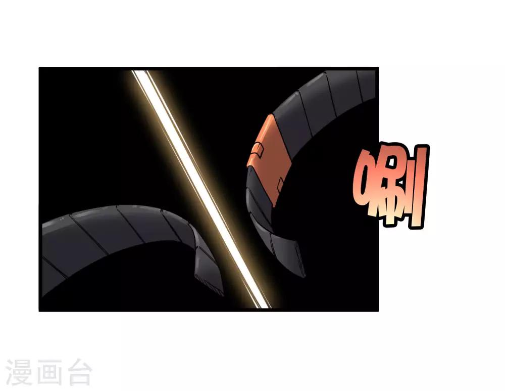 第187话 以一敌二！-第193话