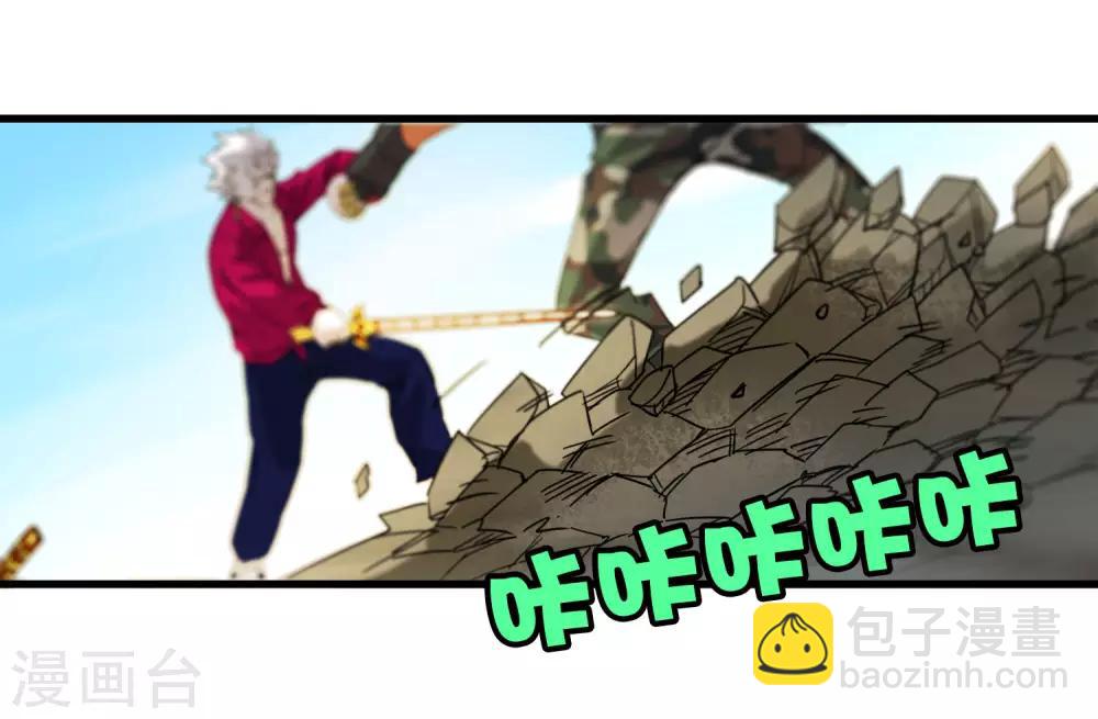 第187话 以一敌二！-第193话