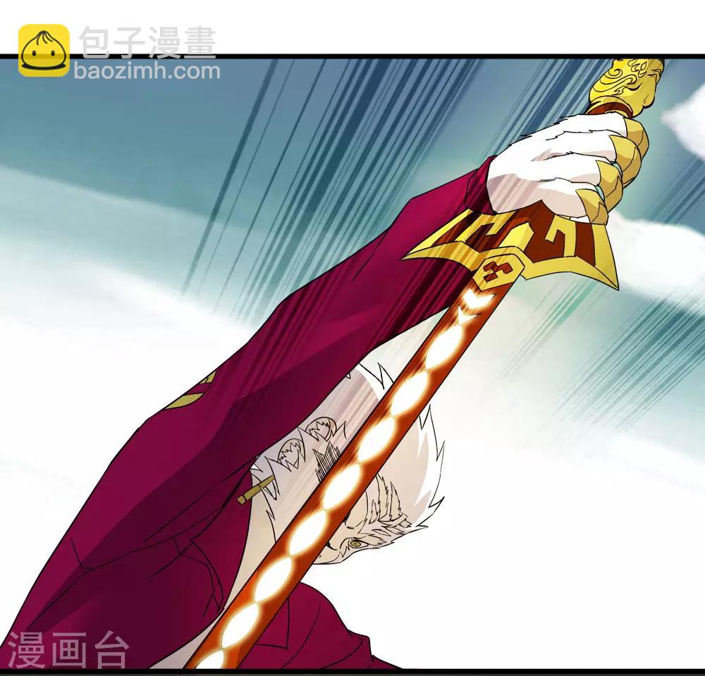 第187话 以一敌二！-第193话