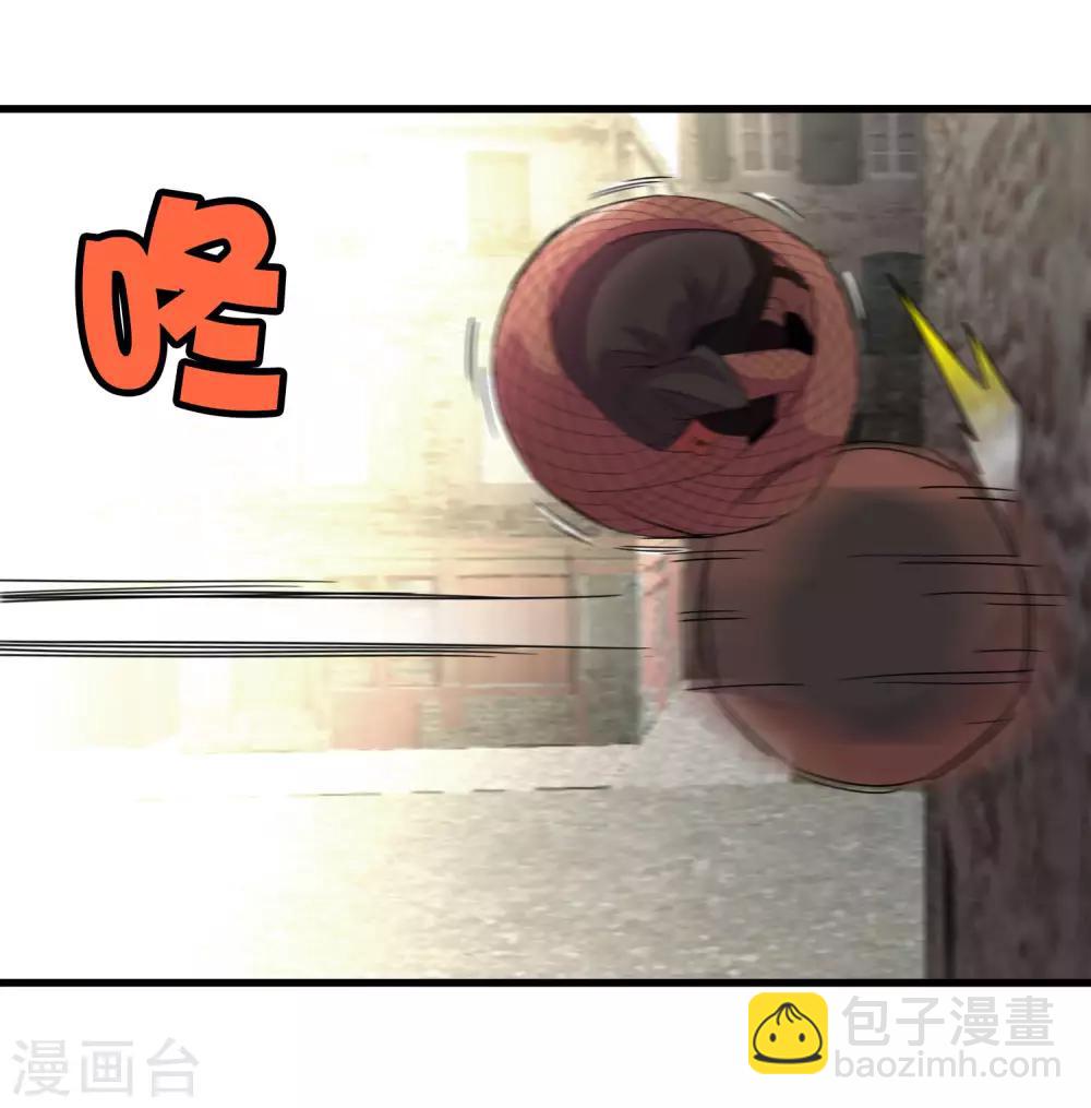 第187话 以一敌二！-第193话