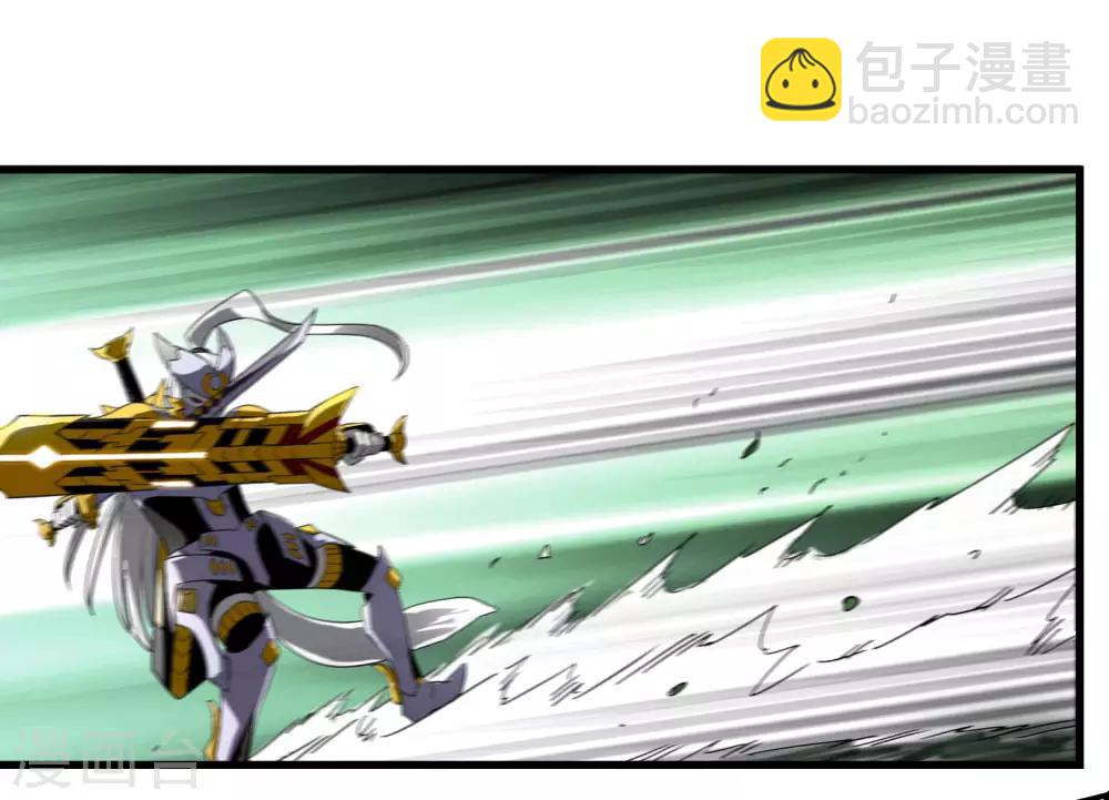 第193话 进化的半迷失者！-第199话