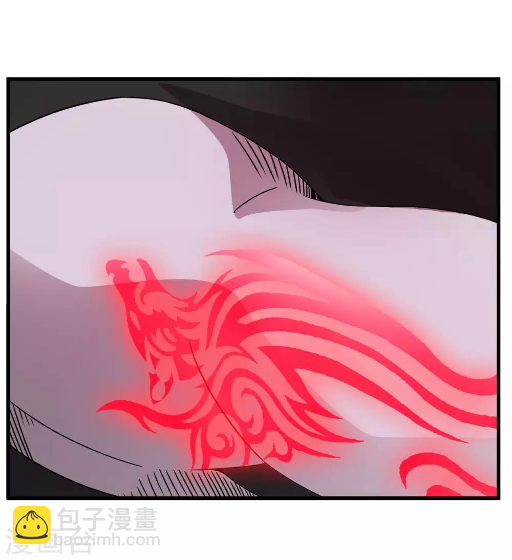 第193话 进化的半迷失者！-第199话