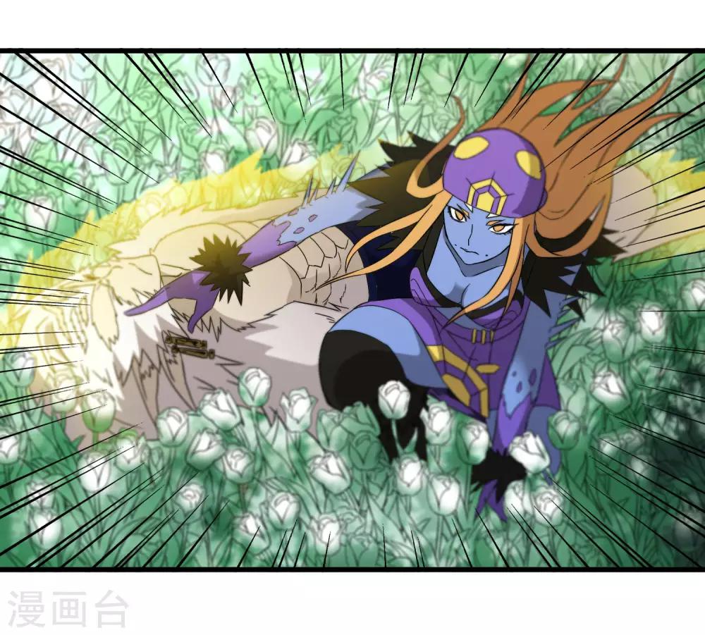 第195话 群兽来袭-第201话