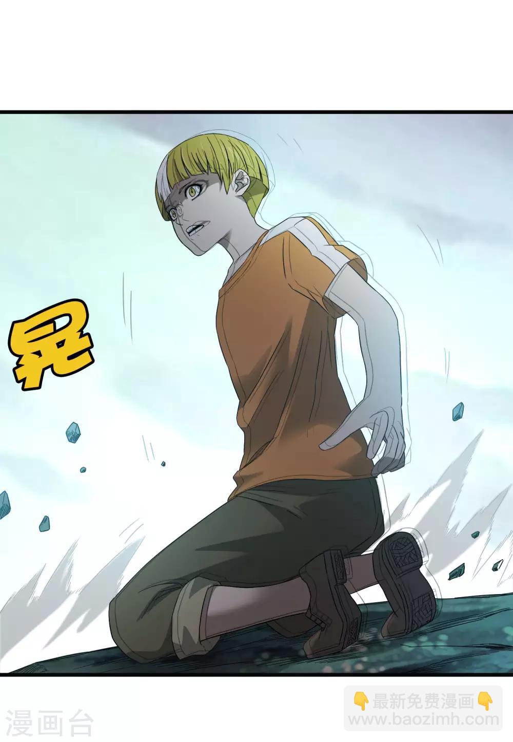 第197话 要做初升的太阳！-第203话