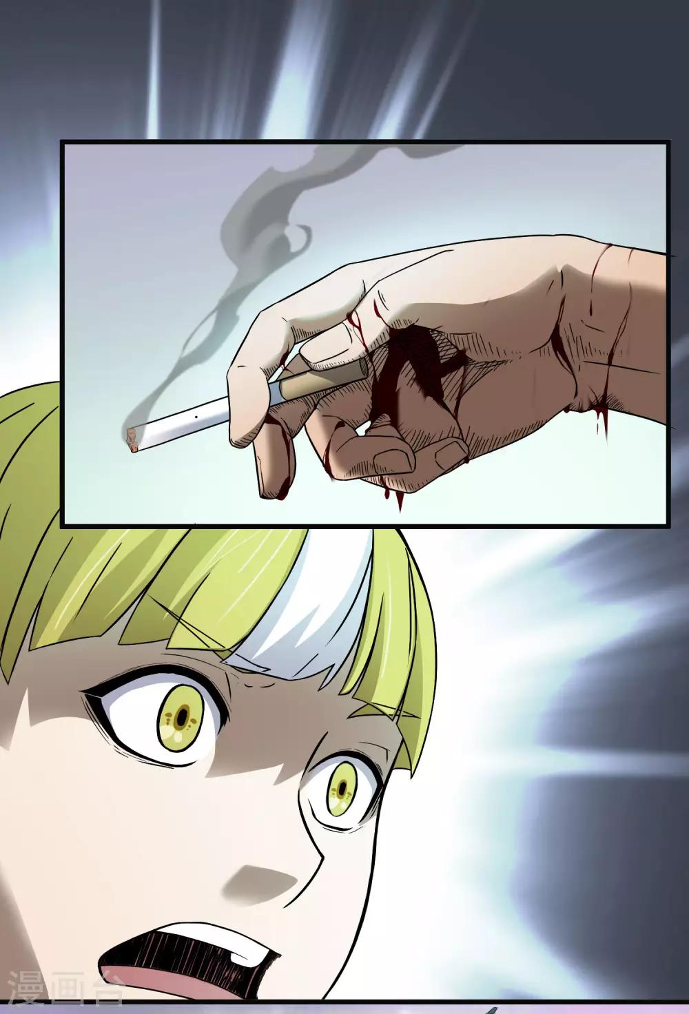 第197话 要做初升的太阳！-第203话