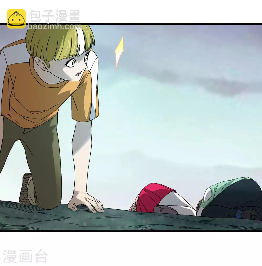 第197话 要做初升的太阳！-第203话