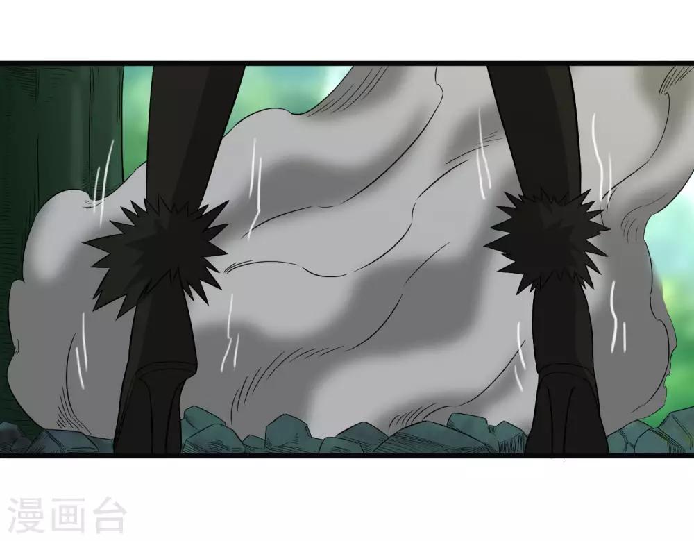 第199话 复仇-第205话