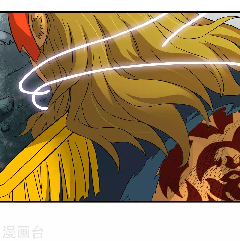 第199话 复仇-第205话