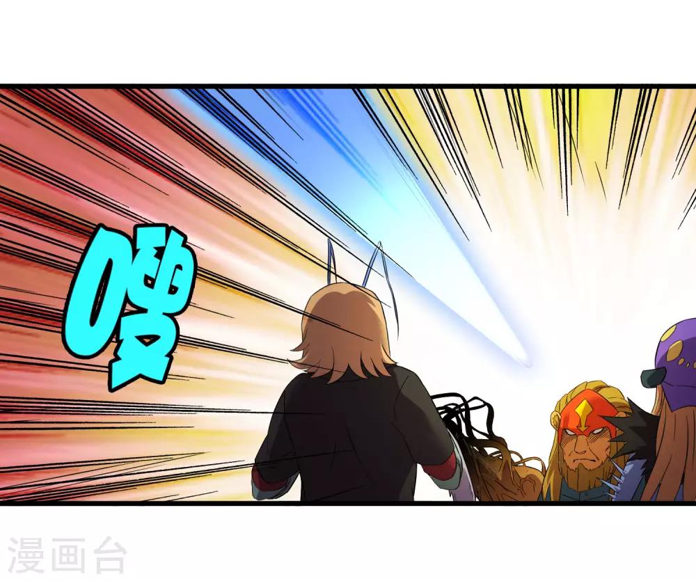 第200话 吸收!-第207话