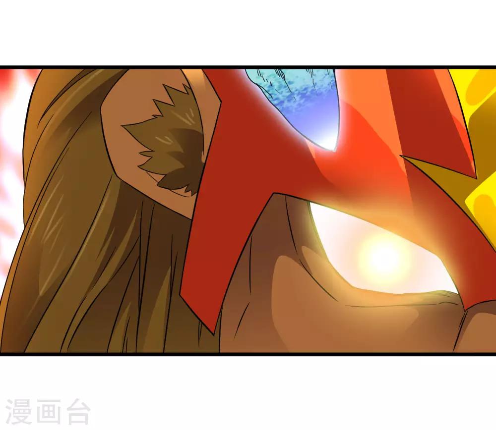 第200话 吸收!-第207话