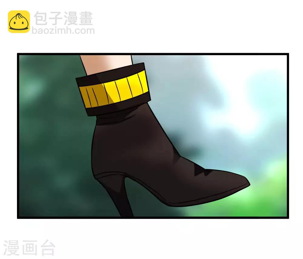 第202话 终极力量-第209话