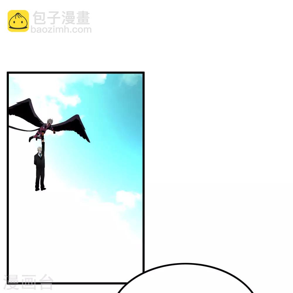 第206话 另一个钥匙-第213话