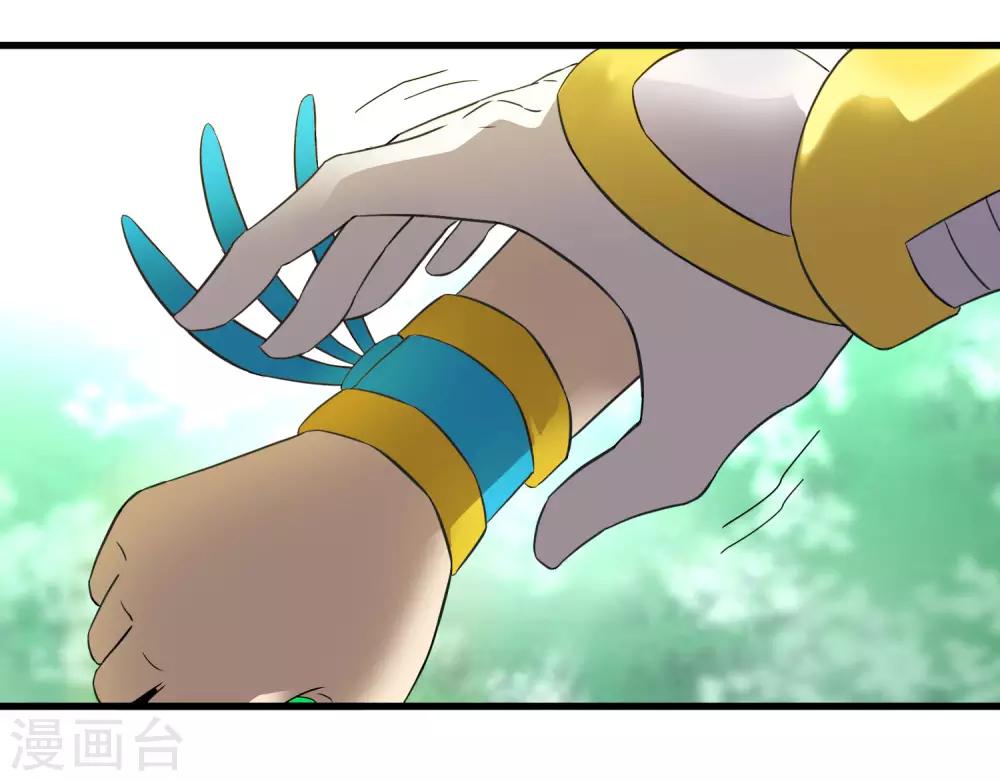 第208话 宗临的终点-第215话
