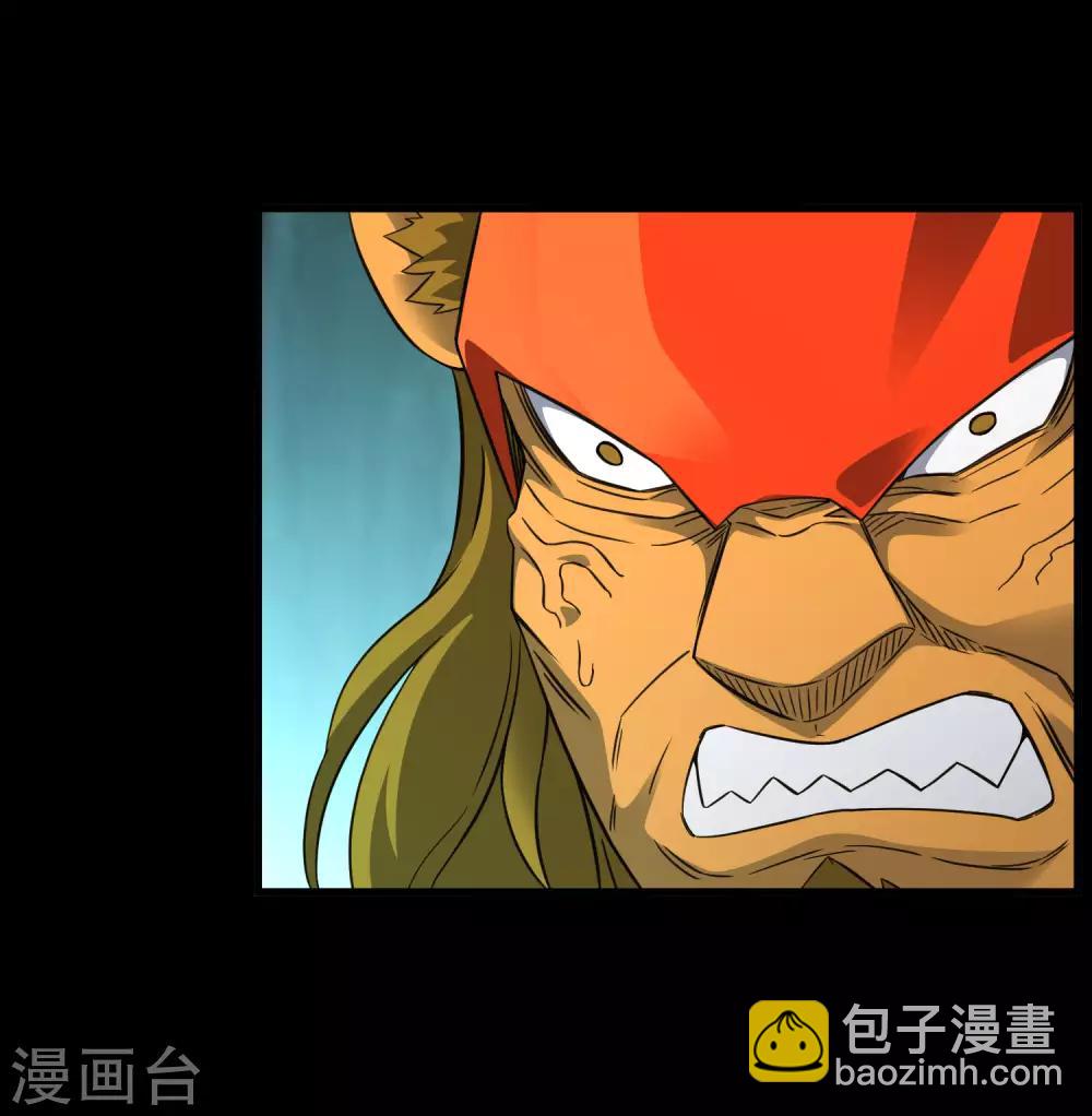 第208话 宗临的终点-第215话