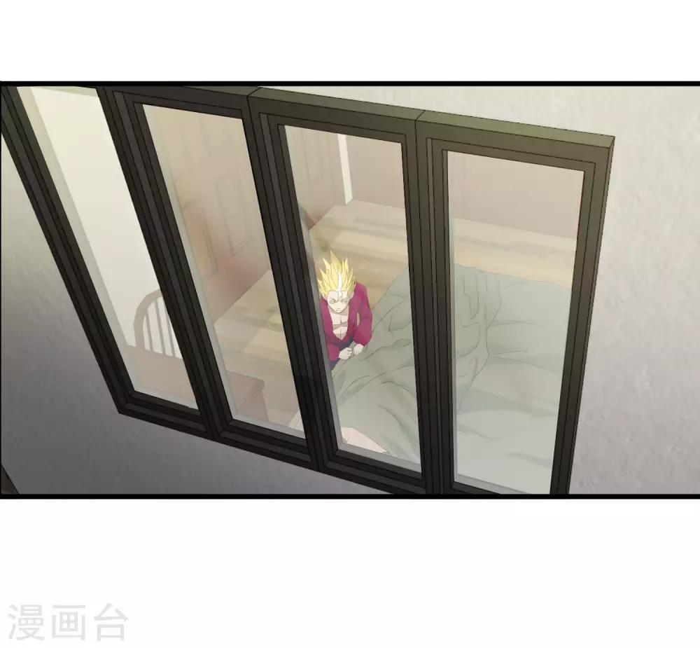 第215话 封印之地-第223话