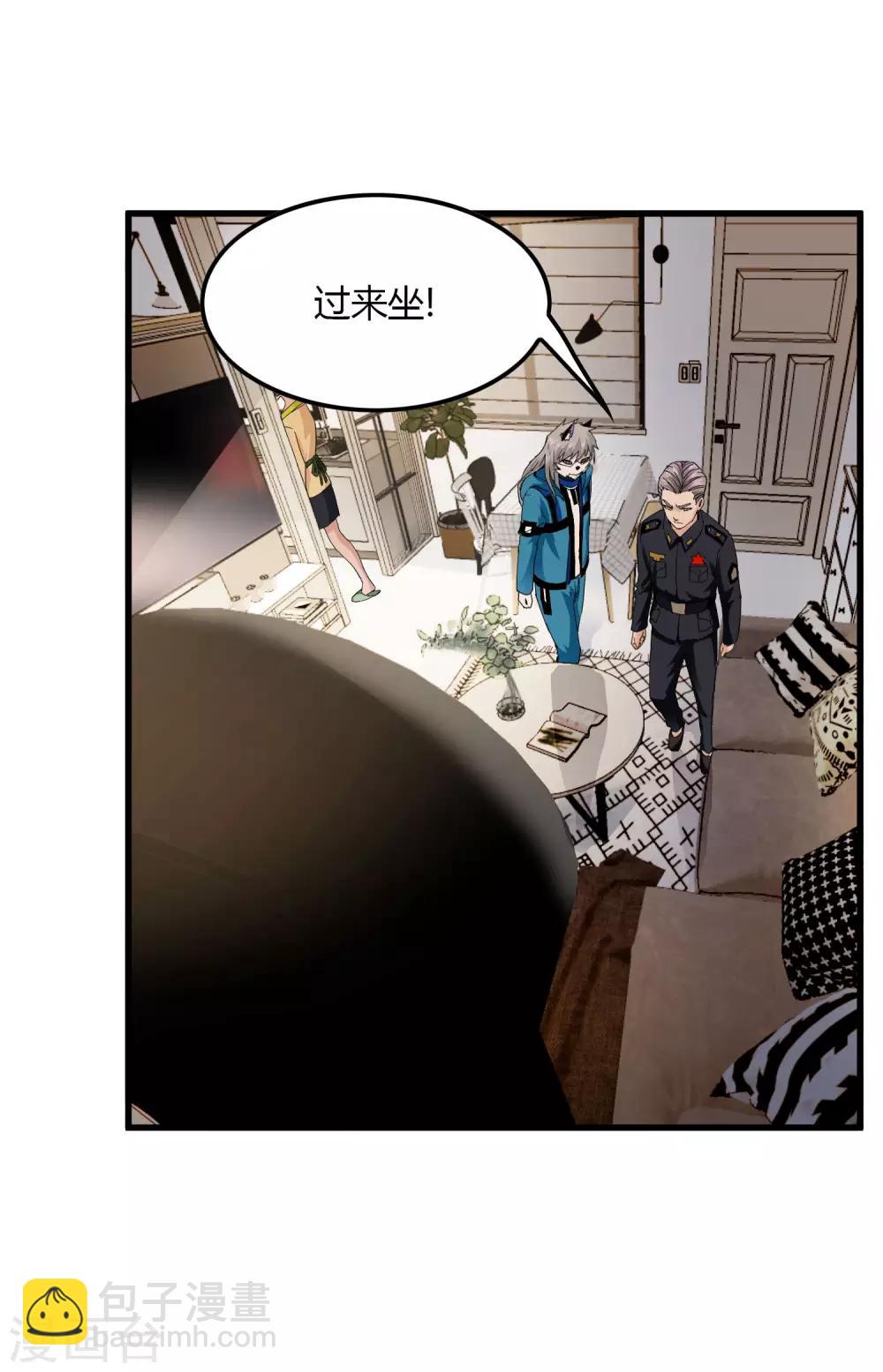 第219话 又一次的噩梦-第227话