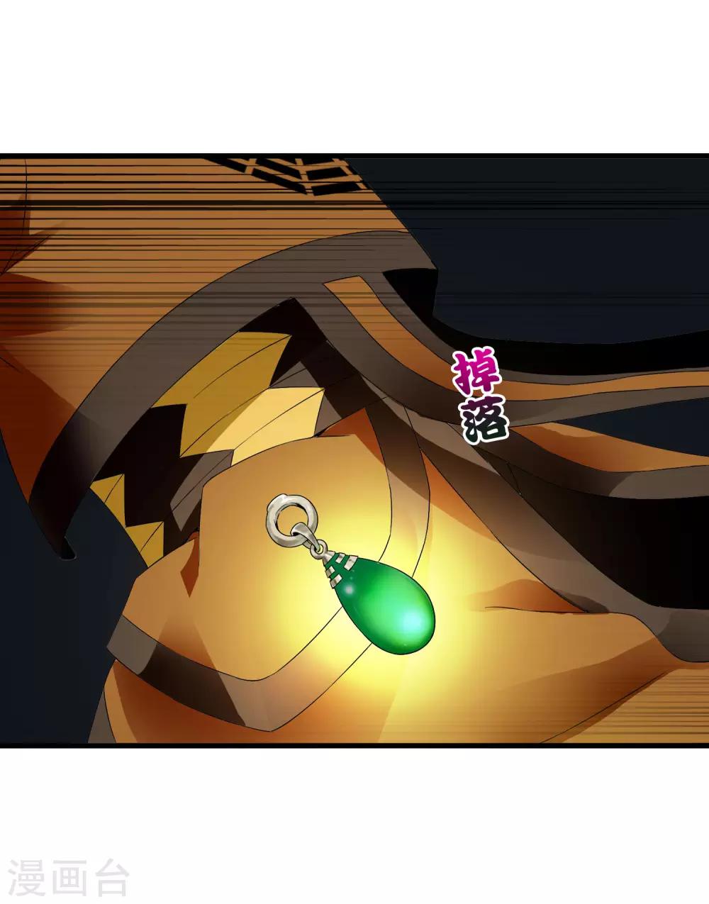 第221话 K.O-第229话