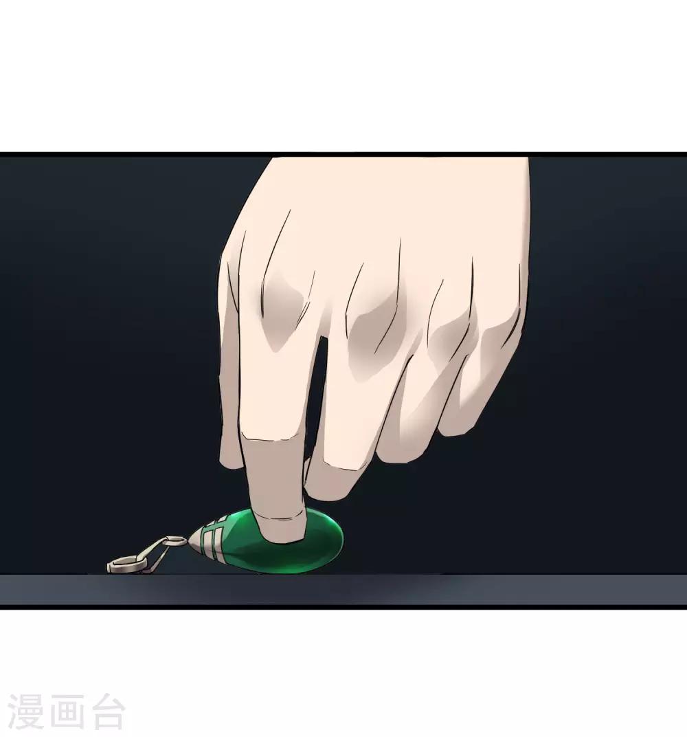 第221话 K.O-第229话