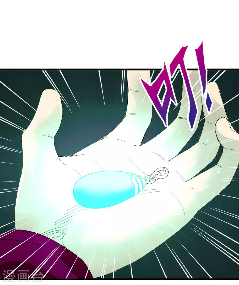 第221话 K.O-第229话