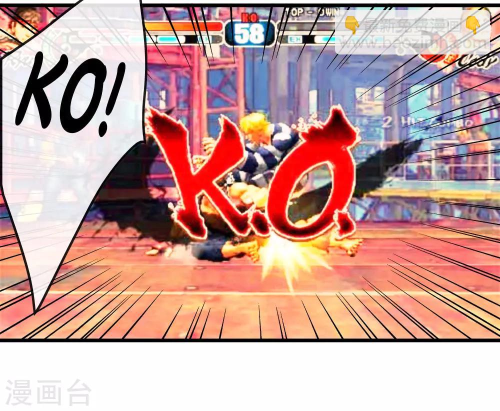 第221话 K.O-第229话