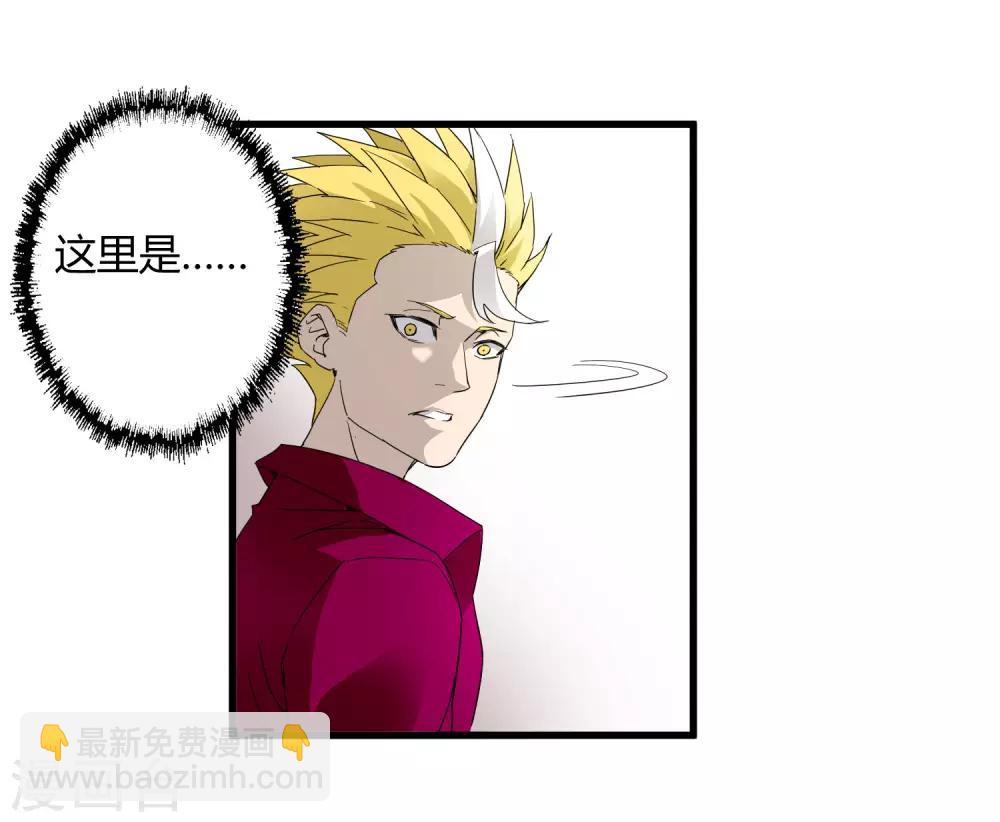 第221话 K.O-第229话