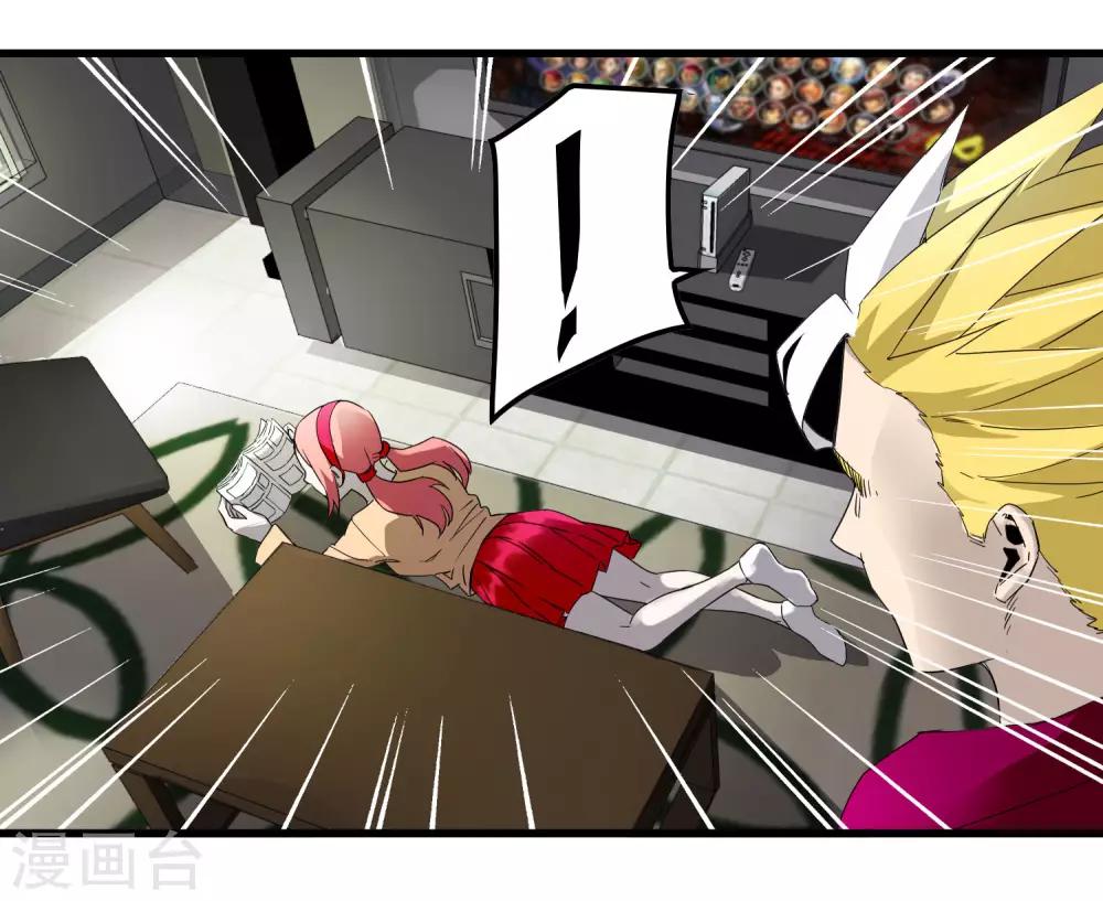 第221话 K.O-第229话