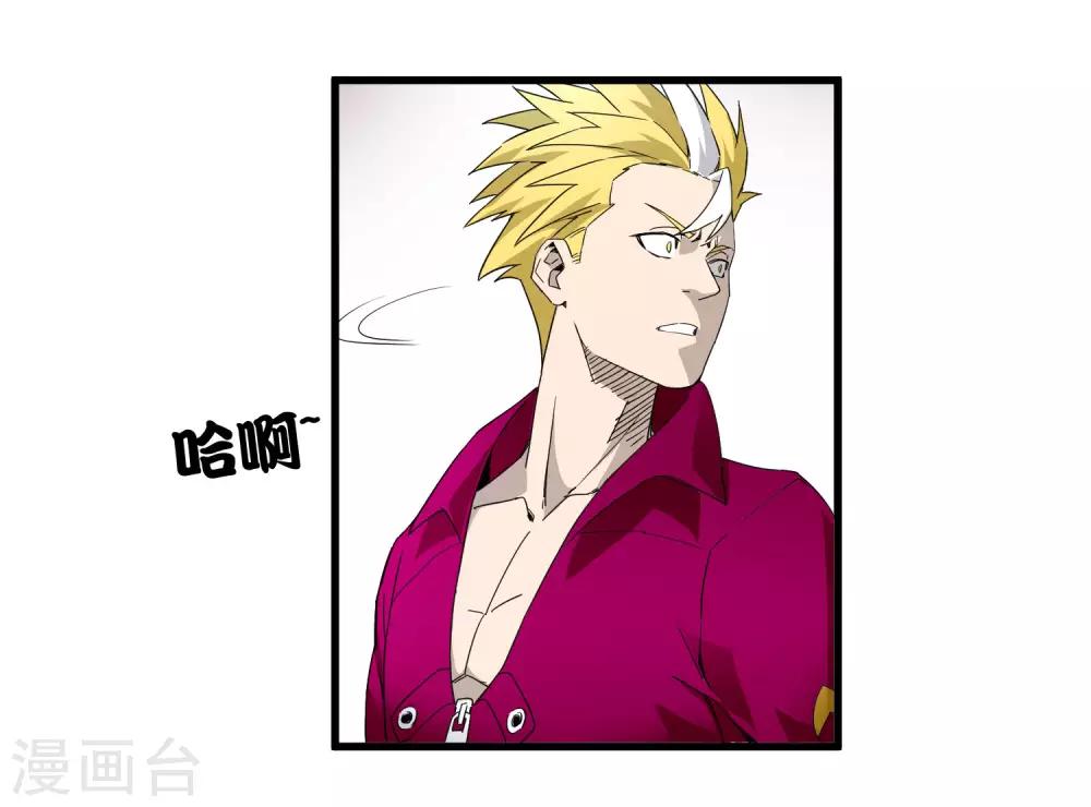 第221话 K.O-第229话