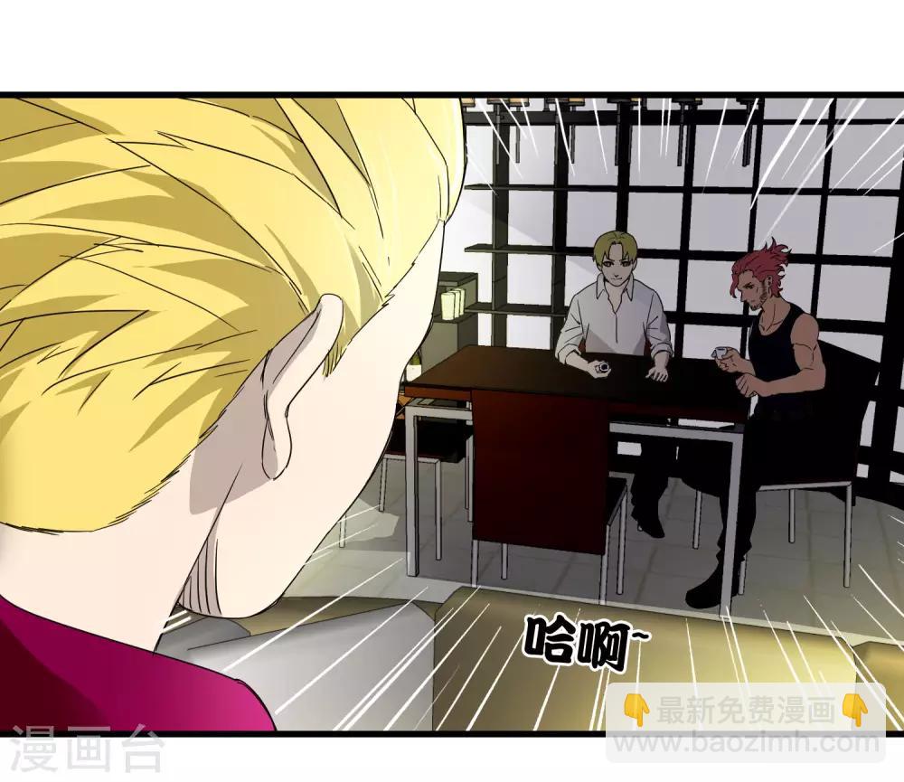 第221话 K.O-第229话