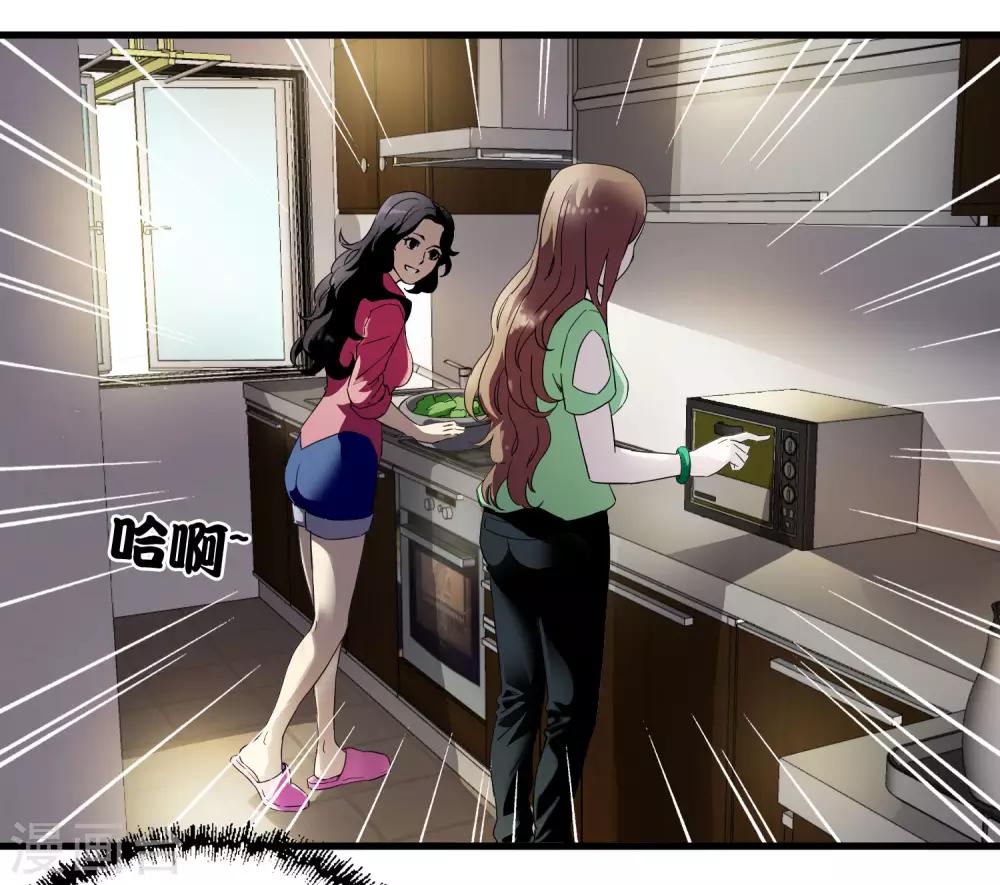 第221话 K.O-第229话