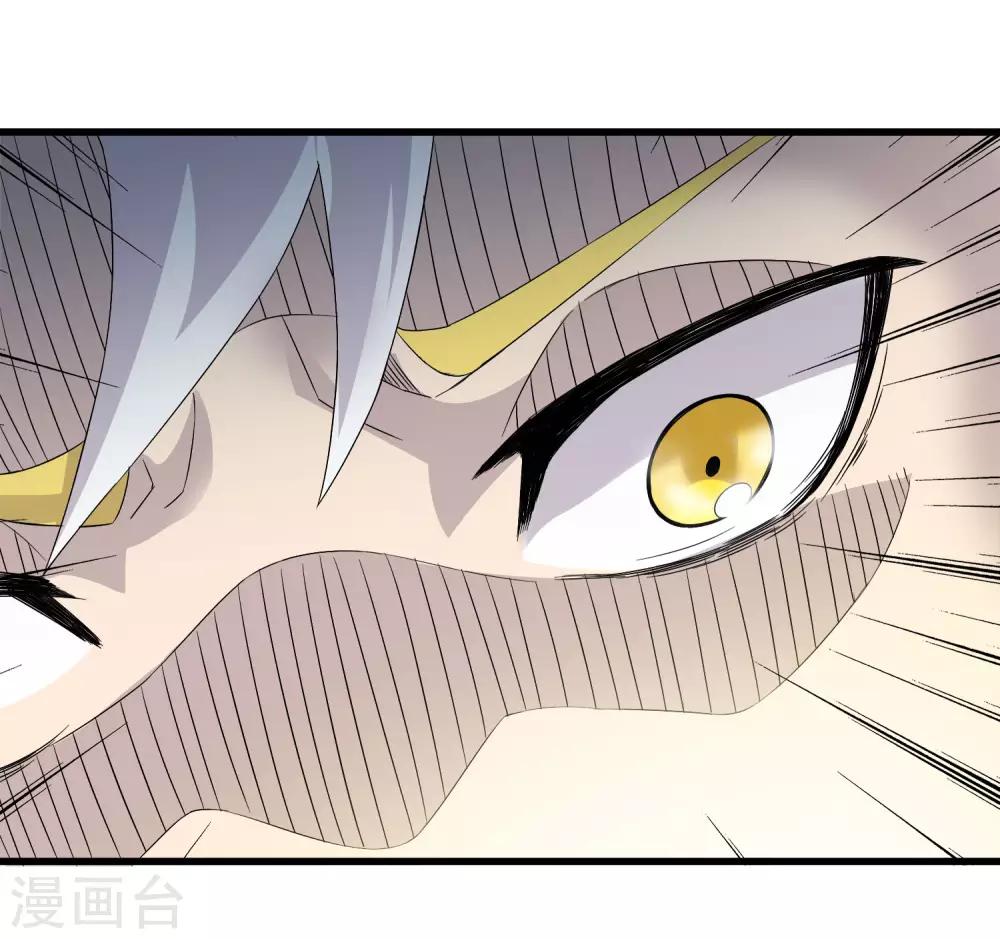 第221话 K.O-第229话