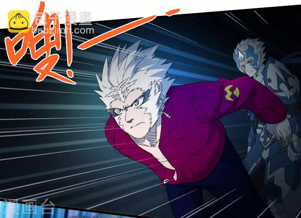 第225话 玉碎-第233话