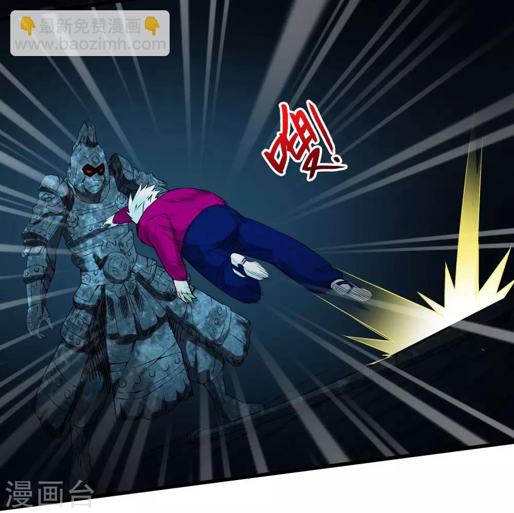 第225话 玉碎-第233话