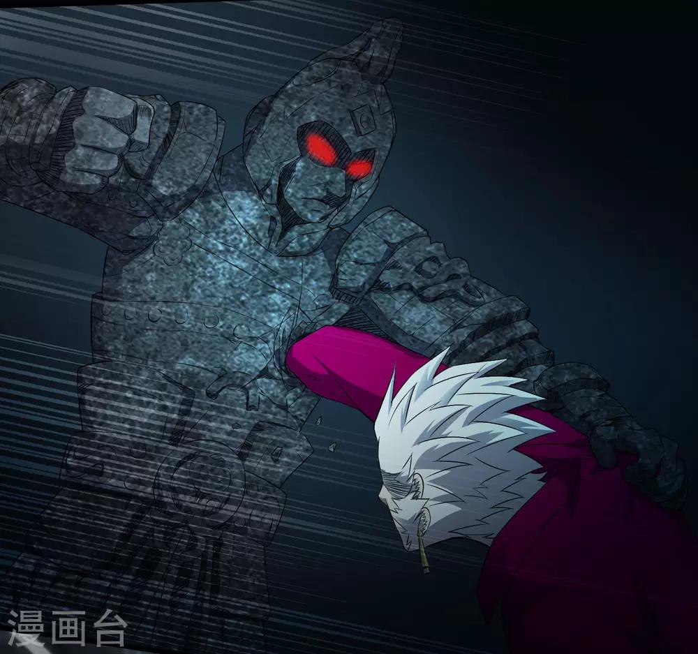 第225话 玉碎-第233话
