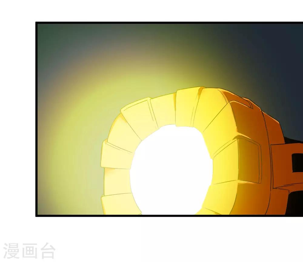 第225话 玉碎-第233话