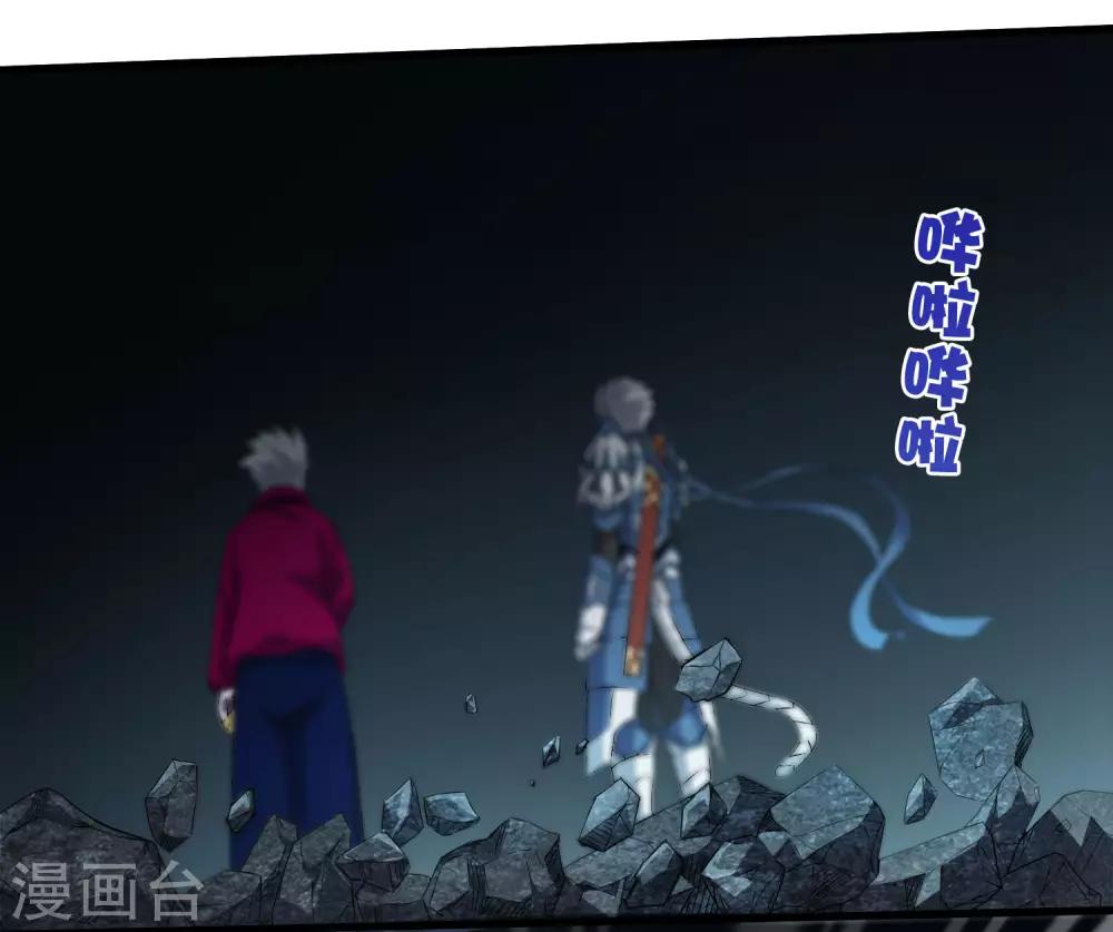 第225话 玉碎-第233话