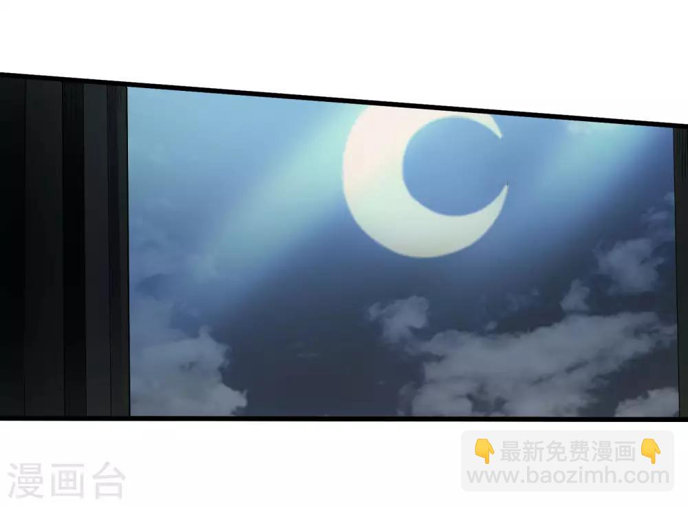 第229话 再出发-第237话