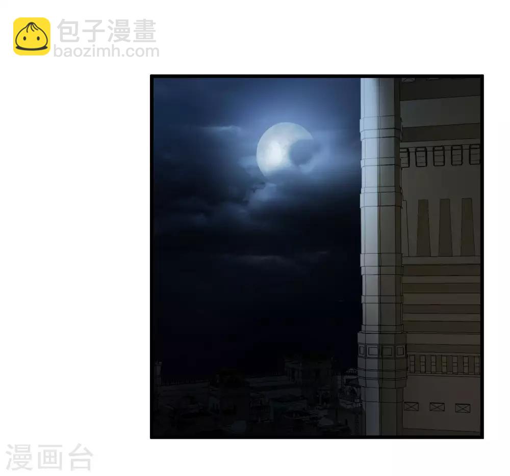 第229话 再出发-第237话