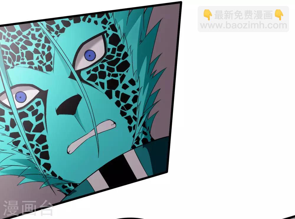 第229话 再出发-第237话
