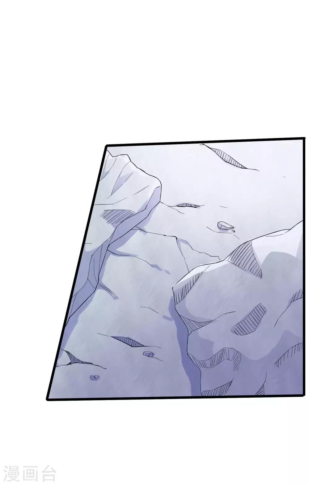 第233话 姜言的激动-第241话
