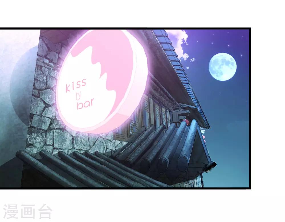 第235话 始祖-第243话