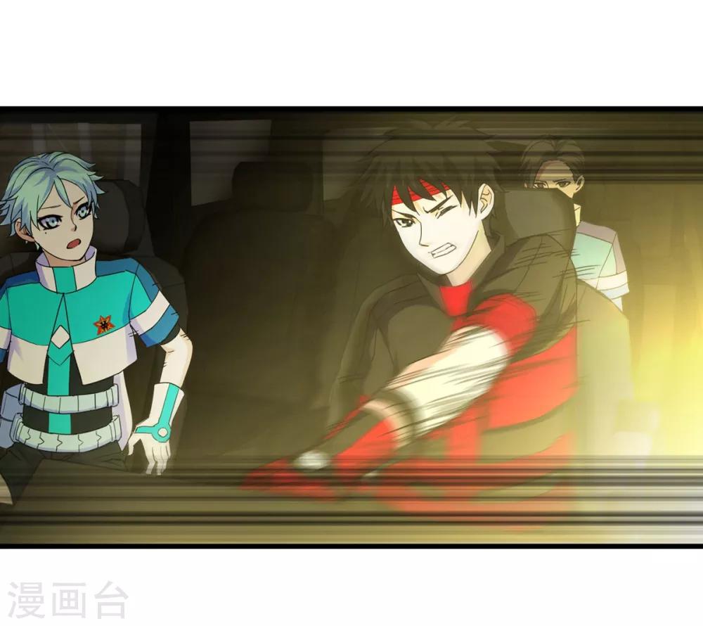 第237话 尸兽皆为蝼蚁-第245话